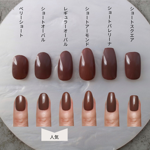 サイズ確認用チップ ネイルチップ(つけ爪) nailsalon Von サイズ確認用チップ ネイルチップ(つけ爪) nailsalon Von