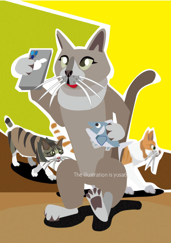 猫カフェハウス・サトー ⑧ うぉーきんぐtoスマホ