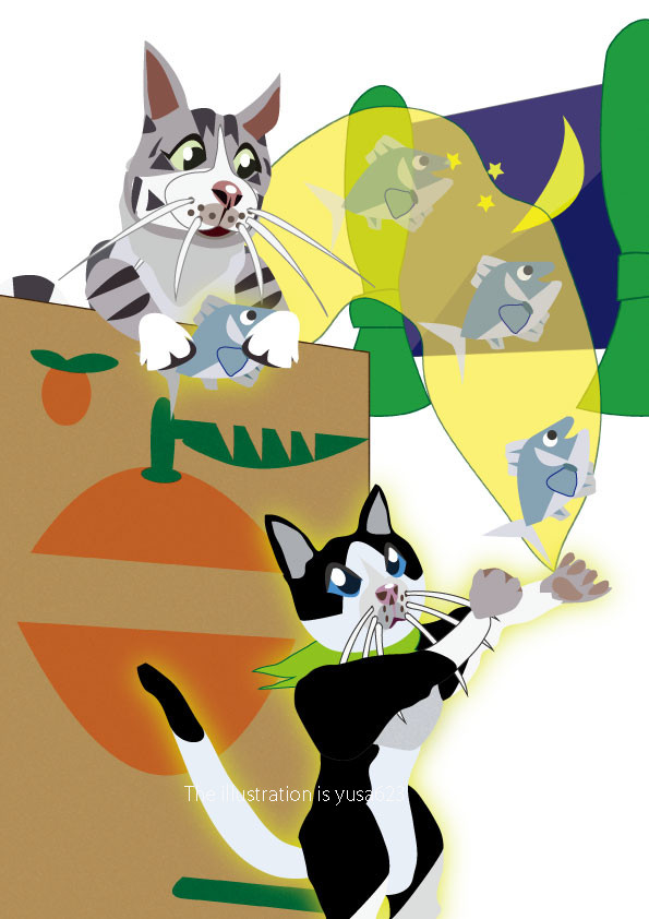 猫カフェハウス・サトー ⑩ 上棟式のつもりかい？