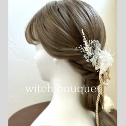 髪飾り アメリカンフラワー 卒業式 結婚式 ヘアアクセサリー 2枚目の画像
