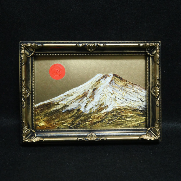 油絵 絵画 ミニ絵画【黄金富士山】 絵画 HR 通販 17250306