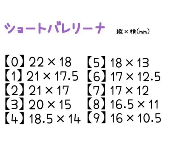 ネイルチップ ニュアンス ベージュ ゴールド ラメ No.40 チップシール付き 7枚目の画像