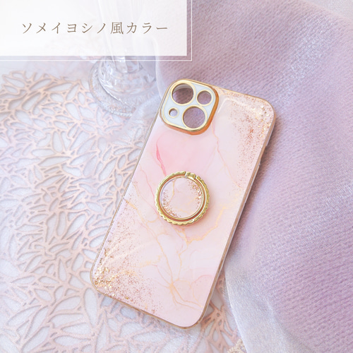 さくらピンク 大理石風iPhoneケース アルコールインクアート 春色 桜