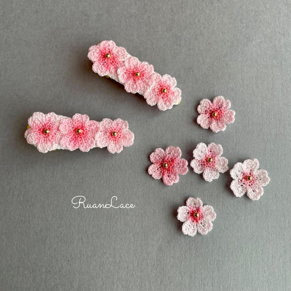 編んで染めた桜　ヘアピン　髪飾り　さくら　サクラ レース編み 2枚目の画像