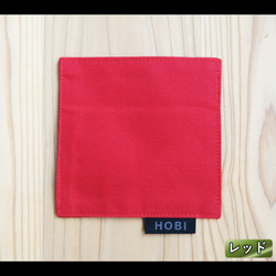 帆布コースター 日本製 HOBI 極軽上質帆布 撥水パラフィン加工 丸洗い可能 インテリア雑貨 キャンプカフェ 飲食 9枚目の画像