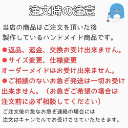 レッスンバックの単品販売　【ブラックリボン】サブバック　補助バック　小学校　幼稚園　保育園　通園　通学　習い事　 7枚目の画像