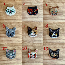 猫さん刺繍と3wayチャームブレスレット♡ 11枚目の画像