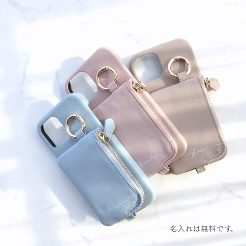 ジン君マルチケース ジン君マルチケース