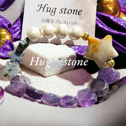 [凛と咲く花◆菩堤樹]天然石ブレスレット 水晶 ファイヤークォーツ ガーネット 凛と咲く花◇菩堤樹]天然石ブレスレット 水晶 ファイヤー