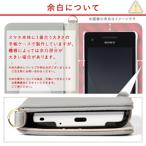 ポルノグラフィティのフリマアイテム一覧