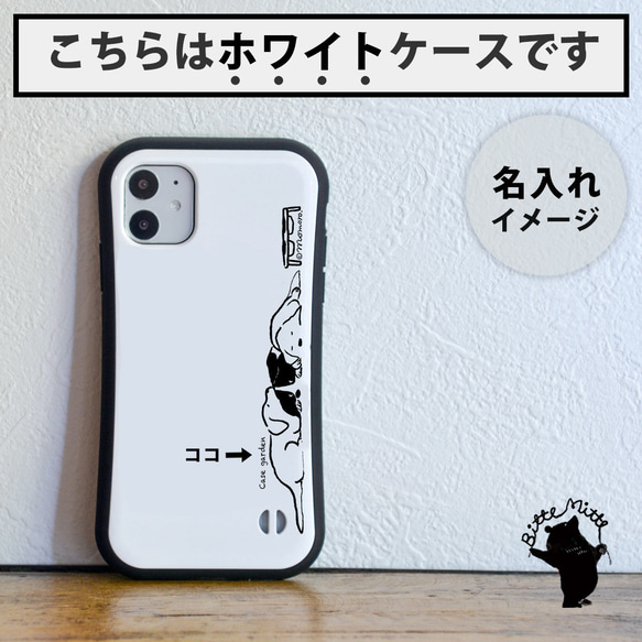 犬のクリアスマホケース iPhone16/15/14/13/12/11/XR/XS/X/8/SE3　ゴールデンレトリバー 4枚目の画像