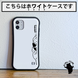 犬のクリアスマホケース iPhone16/15/14/13/12/11/XR/XS/X/8/SE3　ゴールデンレトリバー 3枚目の画像