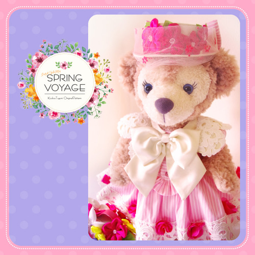 □「増刊号」女の子スプリングヴォヤッジ型紙＆作り方説明書