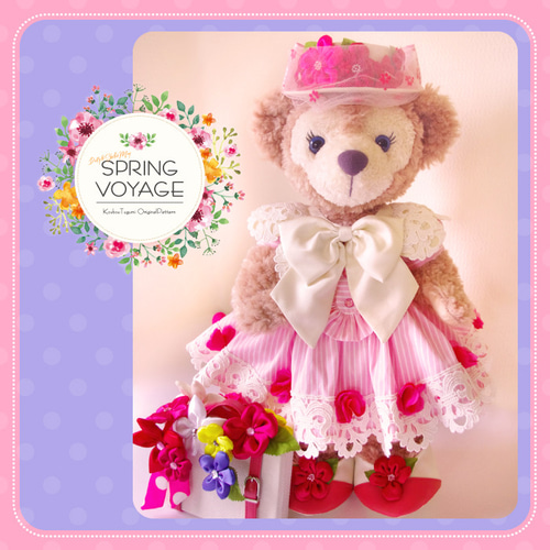 楽天市場】【中古】本体のみ・タグなし)Spring Voyage