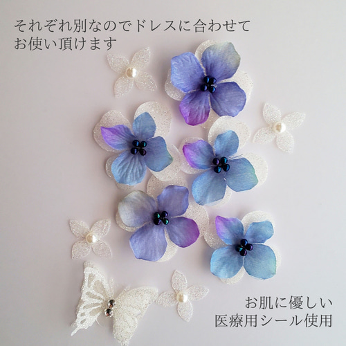 F30＊上品なローズセット＊ウェディングアクセサリー＊ボディー