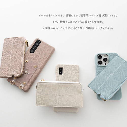 フラウ　三揃いの　小物入れ フラウ 三揃いの 小物入れ フラウ 三揃いの 小物入れ Amazon.com