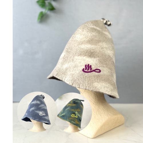 送料無料】メリノウール サウナハット／軽くて心地よい大きめサウナ