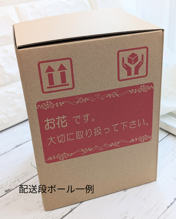 桜のアレンジメント　アーティフィシャルフラワー　入学祝　就職祝　進学祝 4枚目の画像