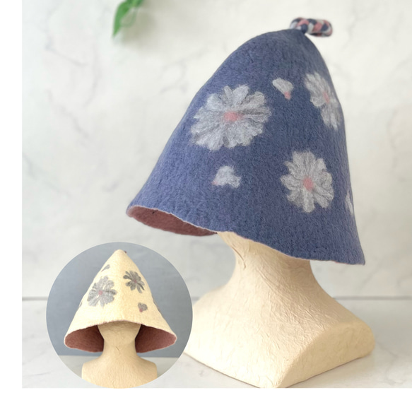 送料無料】メリノウール サウナハット／軽くて心地よい大きめサウナ