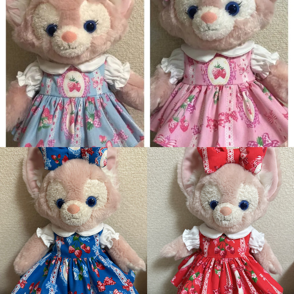 受注生産選べるsサイズリーナベル着用可能コスチューム ぬいぐるみ  