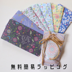 押し花ディップアートの揺れるチューリップのイヤリング/ピアス 15枚目の画像