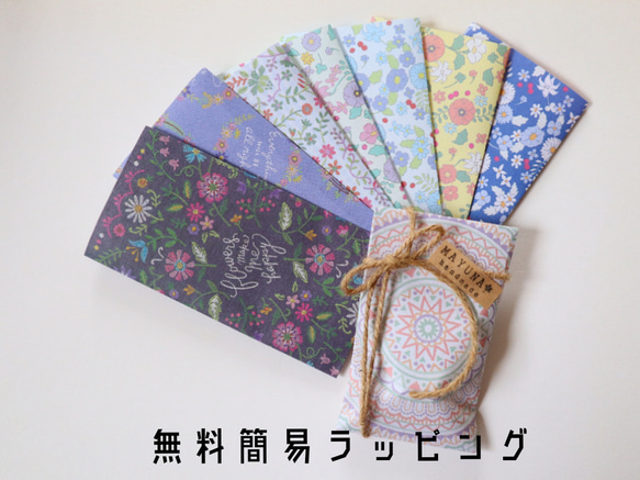 押し花ディップアートの揺れるチューリップのイヤリング/ピアス 15枚目の画像