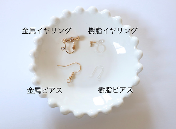 押し花ディップアートの揺れるチューリップのイヤリング/ピアス 14枚目の画像