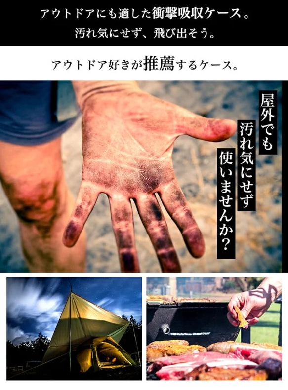 スマホケース　iPhone Android 　海　夏　サマー　ブック　本　メガネ　ハードケース　taf-027-2 4枚目の画像