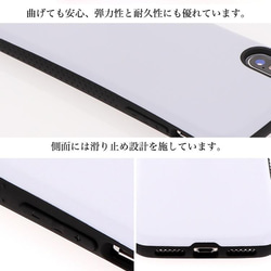 スマホケース　iPhone Android 　海　夏　サマー　ブック　本　メガネ　ハードケース　taf-027-2 9枚目の画像