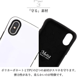 スマホケース　送料無料　iPhone 可愛い　豪華　金箔　宇宙　hj-004-3 7枚目の画像