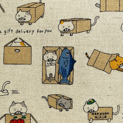 【単行本ハードカバー用】ダンボール猫ちゃんのブックカバー 4枚目の画像