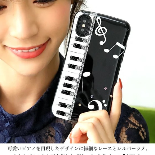 スマホケース送料無料可愛いキラキララメおしゃれ hj-001