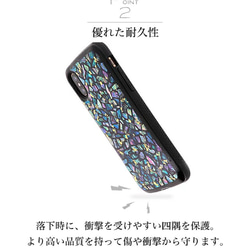 スマホケース　送料無料　可愛い　キラキラ　ラメ　おしゃれ 　ピアノ　hj-008-2 7枚目の画像