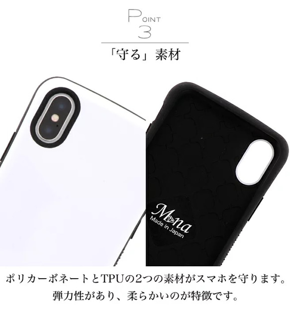 スマホケース　送料無料　可愛い　キラキラ　ラメ　おしゃれ 　ピアノ　hj-008-2 8枚目の画像