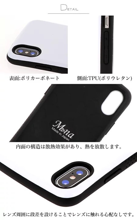 スマホケース　送料無料　iPhone 可愛い　豪華　金箔　宇宙　hj-004-2 9枚目の画像