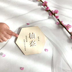 製 名前札 かわいい 装飾 おしゃれ 節句 撮影 アイテム 出産 祝い 人気 日本製 コンパクト 小物 月齢 フォト レ 12枚目の画像