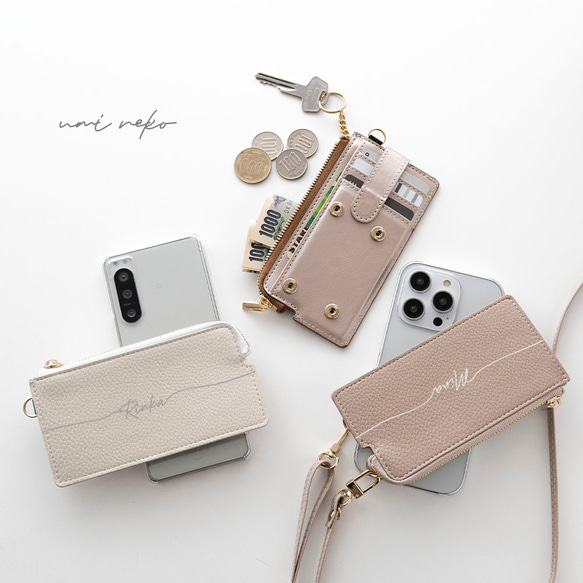 【期間限定】プラダ　スマートフォンケース プラダ】この冬はセンスのよさが光る「スマホケース」を手に入れ