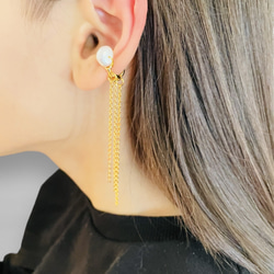 ゴールドチェーンと淡水パールのイヤーカフ（片耳用） ～　Gold chain pearl ear-cuff 5枚目の画像