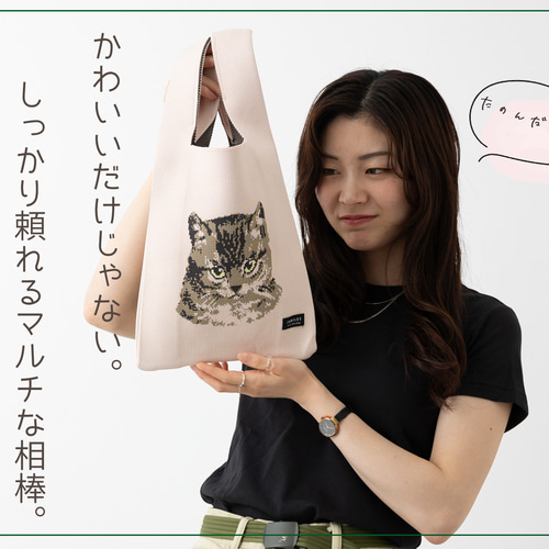 ヌビバッグ さくらんぼ刺繍 イブル イブルバッグ ストライプ