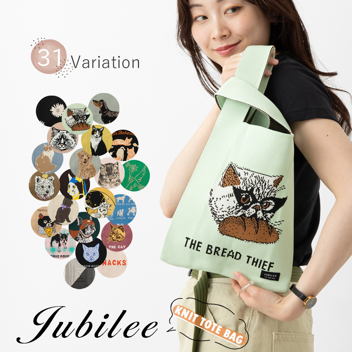 みゅうforest tileベージュのプランプバッグminiとがま口 みゅうforest tileベージュのプランプバッグminiとがま口 みゅう