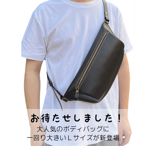 ボディバッグ 本革 ヌメ革 立体マチ付 斜めがけ ナチュラル ボディバッグ 本革 ヌメ革 立体マチ付 斜めがけ ナチュラル