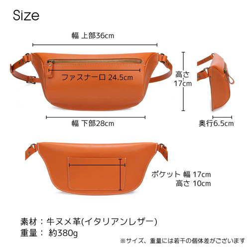 ボディバッグ 本革 ヌメ革 立体マチ付 斜めがけ ナチュラル