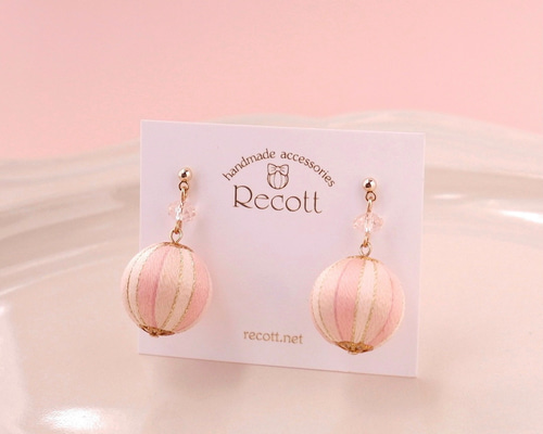 手まり】「Sakura Pink」Candy巻き玉ピアス【イヤリング・金アレ対応OK 