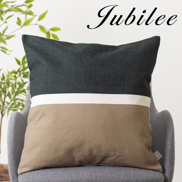 Jubilee リネンクッションカバー 北欧デザイン ホライゾン jubileecushioncc052ymb 1枚目の画像