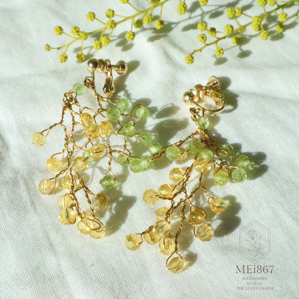 天然石含羞草枝耳環耳環黃水晶橄欖石春夏黃花透明母親節 第13張的照片