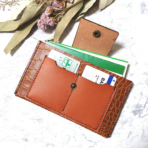 シンプルレザーケース クロコダイル型押し革 通帳ケース・お薬手帳