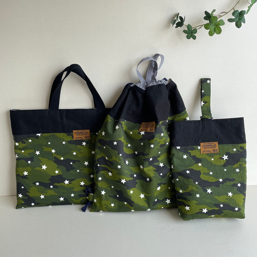たっきー様専用 オーダー ハンドメイド 三角巾 入学セット