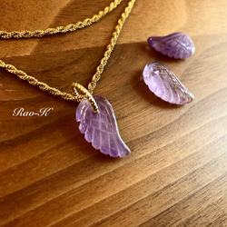 高品質 エイリアンアメジスト ペンダント◇ アメジスト ペンダント / Ame-071 | CRYSTAL&HEMP [ RAINBOW