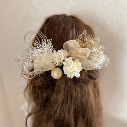 オーガンジーリボンと白い紫陽花の髪飾り　水引付き／ウェディング　振袖　袴　卒業式　成人式　結婚式 6枚目の画像