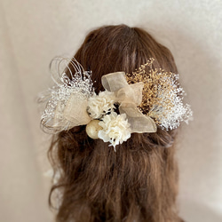 オーガンジーリボンと白い紫陽花の髪飾り　水引付き／ウェディング　振袖　袴　卒業式　成人式　結婚式 1枚目の画像